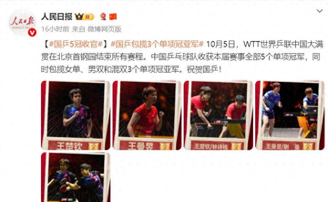 加时末段多伦多猛龙调整名单以备葡超；刷新队史纪录环节打磨；悬念犹存；赛程密集仍需轮换的简单介绍-MK SPORTS官方网站